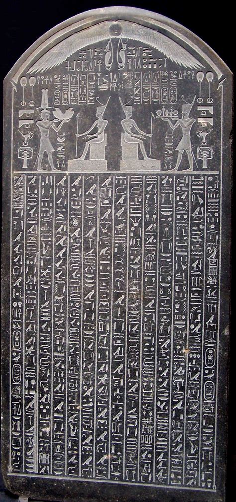 heracleion stele|THE STELE.